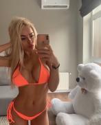 Проститутка Mara