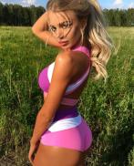 Проститутка Perla